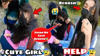 Cute Girl Hui Behosh😰 | Iss ladki Ko Aaya Chakkar😱 | Baal Baal bach gyi😭😰  @PratikshaKant