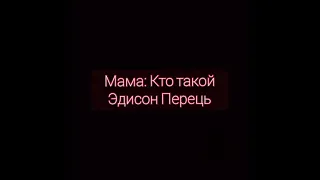 Украинец живущий в Португалии и разговаривающий на русском 😂