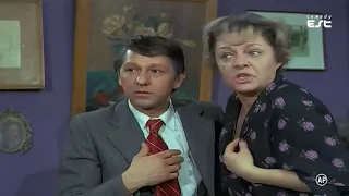 ALO, ATERIZEAZA STRABUNICA  (1981)