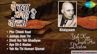 Yeh Kya Jagah hai Doston | Khaiyyaam | Ghazal Songs Audio Jukebox | Lata,Talat Aziz,Asha,Mohd.Rafi