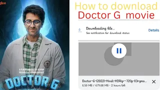 How to download Doctor G full movie | Doctor G movie kaise download kare