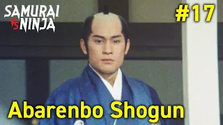 The Yoshimune Chronicle: Abarenbo Shogun Full Episode 17 | SAMURAI VS NINJA | English Sub