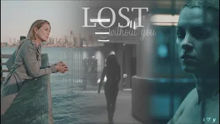 MULTICOUPLES | lost without you (w/ SexyLove )