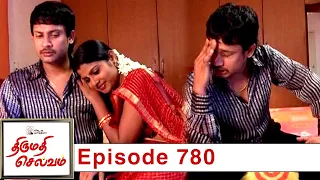 Thirumathi Selvam Episode 780, 07/03/2021 | #VikatanPrimeTime