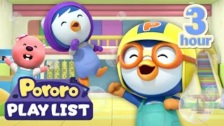 ★3 Hours★Happy Playtime Music for Kids | Pororo Kids Playlist💞 | Pororo the Little Penguin