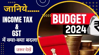 latest updates on Budget 2024 Special - New Income Tax Slab Rates for FY 2024-25 & AY 2025-26