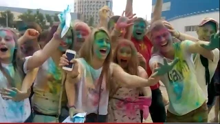День Молодёжи & Color Fest Белгород