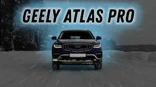 Geely Atlas Pro: Зимняя эксплуатация - 1000км на одном баке?!