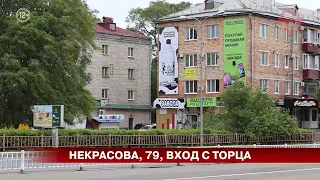 🐄По улицам ходила большая... корова🐄