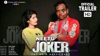 NEETU JOKER || OFFICIAL TRAILER || LATEST MOVIE || NEETU SHATRAN WALA || BACKGROUND Music TJ BHAMRA