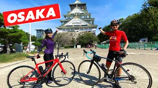 Best Cycling in Osaka 【4K】 Japan Cycling Tour  - 大阪 ロードバイク