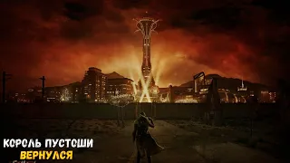 FALLOUT NEW VEGAS EXTENDED EDITION #1 СНОВА В ПУСТОШЬ | 1440p