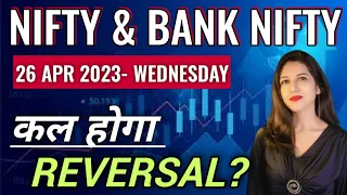 Nifty Prediction For Tomorrow | 26 Apr | Bank Nifty Analysis | Stock Market Tomorrow | Payal