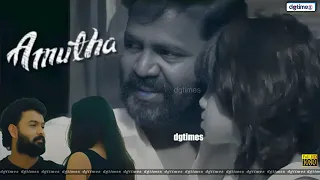 நம்ப வச்சி என்னைய ஏமாத்திட்ட நீ | Amutha Horror Movie Scenes |@dgtimesnet