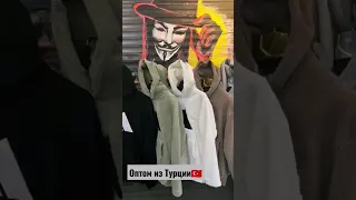 Худи оптом из Турции➡️ Отправки во все города РФ. 📲Контакты в описании канала