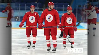 Чешский защитник Клок — об отстранении сборной России стало хуже всему международному хоккею