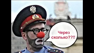 Слив афериста из орХанов. Мошенники по телефону звонят