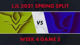 V3 vs CGA｜LJL 2021 Spring Split Week 4 Game 5