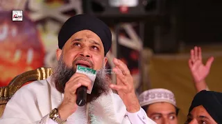 LIVE IN MEHFIL (FULL) ALHAJJ MUHAMMAD OWAIS RAZA QADRI - HI-TECH ISLAMIC - BEAUTIFUL NAAT