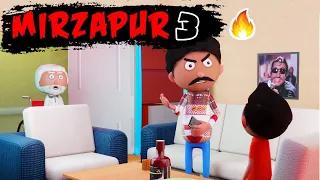 मिर्ज़ापुर 3😂Mirzapur 3 -Jokes -Bihari Jokes -Desi Comedy -Super Bakaiti -Cartoon Master GOGO