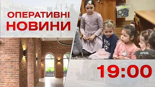 Оперативні новини Вінниці за 27 вересня 2022 року, станом на 19:00