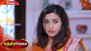 Chandralekha - Promo | 30th December 19 | Sun TV Serial | Tamil Serial