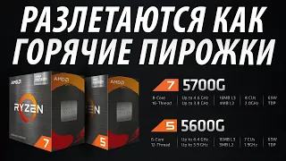 🔥ПРИГОРЕЛО: Не покупайте GTX 1050 Ti за 20000 рублей🔥