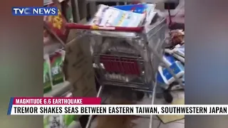 Tremor Shakes Seas Between Eastern Taiwan, Southwestern Japan