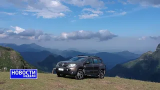 Renault Duster 2, Hyundai Elantra, новинки автосалона в Гуанчжоу и другие «Новости недели» №96