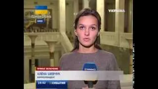 Украина  вводит визовый режим с Россией