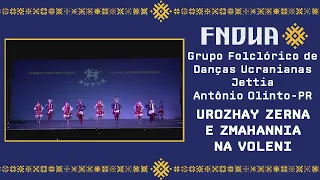 XXVI Festival Nacional de Danças Ucranianas/Grupo Folclórico de Danças Ucranianas Jettia