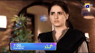 Guddu Episode 32 Promo | Tomorrow at 7:00 PM Only On Har Pal Geo