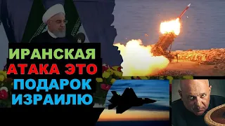 🔴Тамар: Мне глубоко плевать и на Байдена, и на Трампа. Я - за победу Израиля!