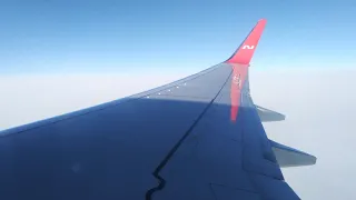 Крыло самолёта вибрирует