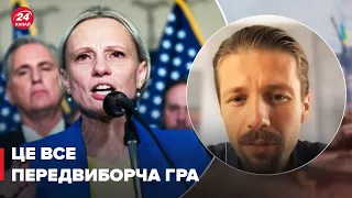 Думка Спартц не відображає позицію США по Україні, – ВІГІРІНСЬКИЙ