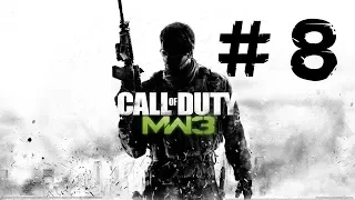 CALL OF DUTY MODERN WARFARE 3  Bölüm 8 BAŞKAN VE KIZI KURTARMA GÖREVİ BAŞARILI