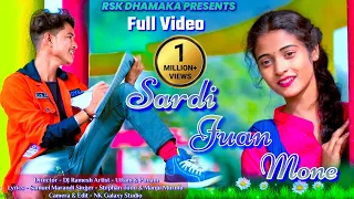 Sardi Juan Mone Full Video || Stephan || Manju || Uttam || Punam || New Santali Video 2022.