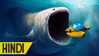 SEA MONSTER MILL GEYA!!! | GTA 5