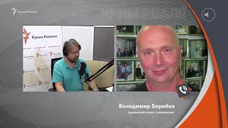 Молодь тікає, пенсіонери приїжджають | Крим за тиждень з Олександром Янковським