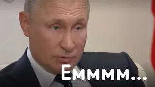 Путин спел еммм... Problemo | Пародия на El Problemo.