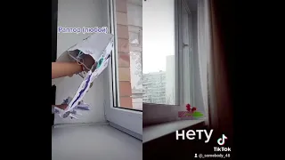 #батл с драконом из тиктока😱#драконы из бумаги