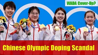 Chinese Olympic Swim Team Doping Scandal | WADA Cover-Up?