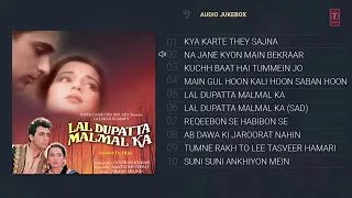 LAL DUPATTA MALMAL KA - HINDI MOVIE 1989 AUDIO JUKEBOX , GULSHAN KUMAR, VIVERLY, SAHIL