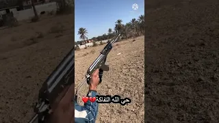 احلة طلاء هنكاري لعيونكم وتدللون حي الله التفاكة