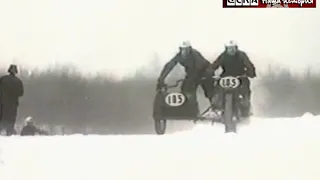 1956 Спортсмены ЦСКА - победители мотокросса имени В.Чкалова