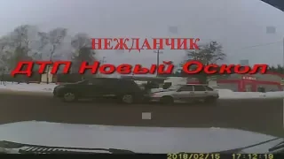 АВАРИИ, ДТП, Белгород, Новый Оскол (Ливенская)