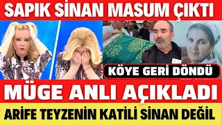 SİNAN MASUMMUŞ MÜGE ANLI AÇIKLADI HERKES ŞOK OLDU ARİFE GÖKÇE NEREDE SEDA SAYAN ESRA EROL ALİŞAN