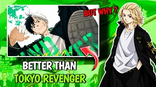 Anime Better Than 《Tokyo Revenger》Is Here 🤯🤯 | In Hindi #windbreaker