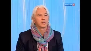 Дмитрий Хворостовский на "Худсовете". 16 июля 2014 года