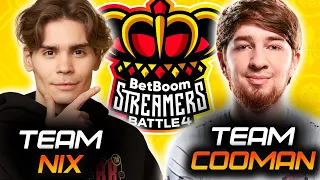 TEAM NIX VS TEAM COOMAN BETBOOM STREAMERS BATTLE 4 || GROUP STAGE || СТРИМ НИКСА